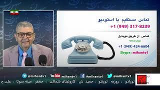 همراه با سعید بهبهانی:پیروزی شاهزاده شکست مفتضحانه مافیای اهریمن درمونیخ ووظیفه ما دراین دوسال پیشرو