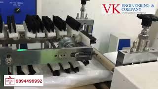 Medical Disposal Packing Machine By V.K Engineering and Company