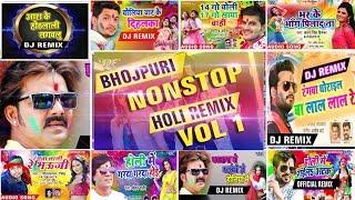 Bhojpuri NonStop Holi Dj Song  -  Vol 1 - Wave Music #DjRavi