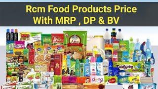 Rcm Product | Rcm Food Product Price With MRP, DP & BV | Rcm Product Price List 2021