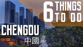 6 Things to do in Chengdu 成都 | China Travel Vlog
