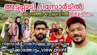 Troba farmstay Attappadi resort | Attappadi resort Malayalam | അട്ടപ്പാടി റിസോർട്ടിൽ വെപ്പും തീനും