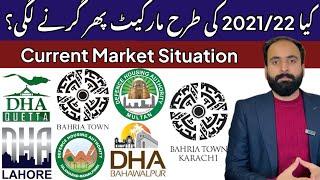 Real Estate Pakistan | DHA | Bahria Town | BTK | Lahore | Islamabad | Karachi