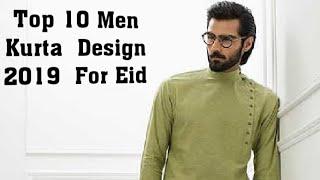 Top 10 Men Kurta Design For Eid |2019