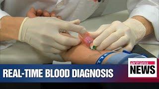 New medical technology developed to detect poison or heavy metal in blood