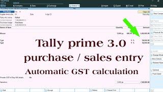 how to calculate gst automatically in tally | gst automatic tax calculation in tally | tally prime