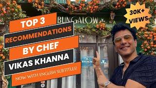 Bungalow NYC | Top 3 Recommendations by Chef Vikas Khanna | Now in English: Food Review and Prices