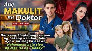 BABAENG SINGLE NAG AMPON NG KAMBAL DAHIL AYAW MAGKA ASAWA, HAHANAPAN PALA SIYA NG MGA ITO NG DADDY!