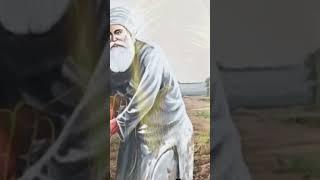 Guru nanak song # guru nanak dev ji sakhi #gurbani #Sikh history #Sikhism #Sikh community #history