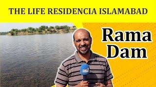 The life Residencia latest Updates || Rama Dam Stunning view || Zubair Bashir || MZS TV