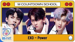 [EXO - Power] MCD School Special | M COUNTDOWN 200402 EP.659