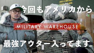 【ミリタリーショップの海外入荷】この冬大活躍な米軍アイテム目白押し！