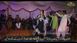 Asan Pakay Dholay Day, Pari Paro Dance Performance, SGRecords 2022,