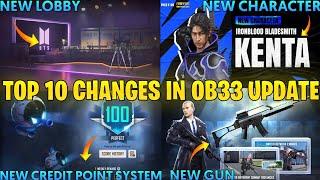 TOP 10 CHANGES IN FREE FIRE AFTER OB33 UPDATE | GARENA FREE FIRE OB33 UPDATE FULL DETAILS | FF MAX