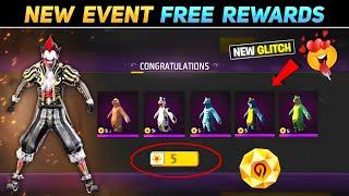 GoodBey Incubator | Incubator exchange Event free fire | stone and blueprint exchange event