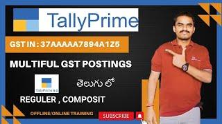 Step-by-Step Guide to GST Multiple Transacions in Tally Prime 5.0