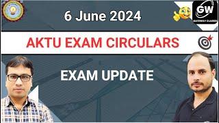 AKTU EXAM CIRCULARS I PHASE -I EXAM UPDATE