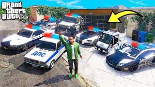 УГНАЛ ОЧЕНЬ РЕДКИЕ ПОЛИЦЕЙСКИЕ МАШИНЫ!! - GTA 5 Реальная Жизнь (Моды ГТА 5)