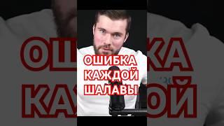 Какие измены можно прощать, а какие нет?