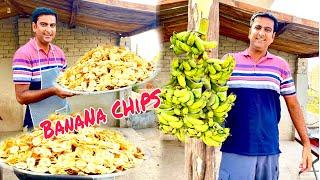 Aaj Bachay Banana Chips Kha K Bahut Khush Huay||Banana Chips Recipe