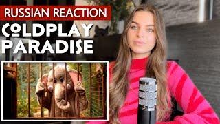 RUSSIAN Rects to Coldplay “Paradise” | MUSIC reaction for the First TIME