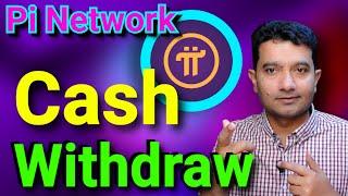 Pi Network Cash Withdrawal ATM  Pi Network New Update