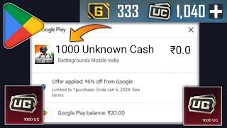 Playstore Free 1000 UC Trick | Bgmi Free Unlimited UC | Bgmi Free UC Earning App | Free UC App Bgmi