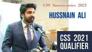 Hussnain Ali   CSS 2021Qualifier| CSS 2021 Result | CSS 2021 Topper Success Series |  CSS Result