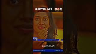 What is Iyer || वाॅव श्रेष अईयर | #shreyash Iyer #fans #subscribe #please #AVNISH EDITZ