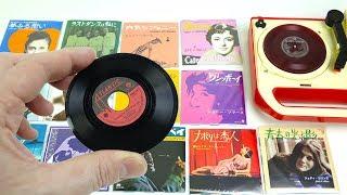 8ban - mini playable Records from Japan