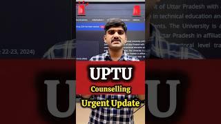 Urgent Update in AKTU Counselling 2024 | UPTU Choice filling & Registration 2024 | UPTU Spot Round