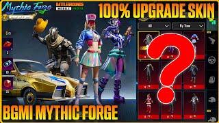 100% Confirm Upgrade Skin in Mythic Forge ! Bgmi 3.7 Mythic Forge