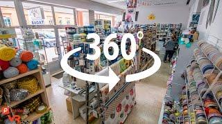 Bagatin — Osijek  | 360º VR | Pointers Travel