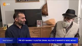 Pîr Sêy Mahmut Yildiz û Wusênê Gestemerde - Can TV 2020