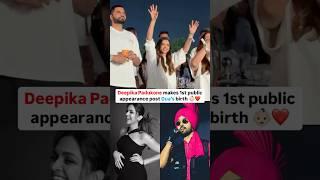 Deepika’s first appearance post Dua’s birth #deepikapadukone #diljitdosanjh #bollywood