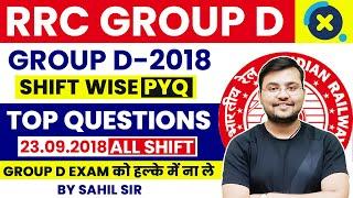 Railway Group D Maths Previous Year Question 23-09-2018 (All Shift) | गत वर्ष के Best Questions