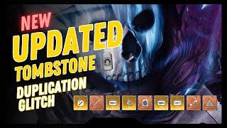 NEW SOLO EASIER TOMBSTONE DUPLICATION GLITCH | UPDATED METHOD AFTER RECENT PATCH | MWZ