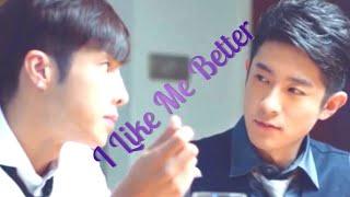 Zhan Yao & Bai Yu Tong :I like me better