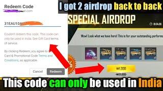 This code can only be used in India information | Special Airdrop top-up