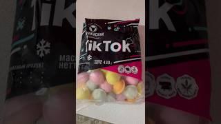 ОБЗОР ПЕЛЬМЕНЕЙ TIKTOK #пельмени #обзореды