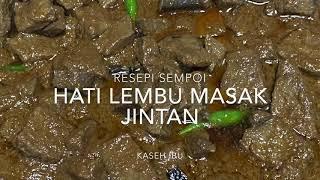 Hati Lembu Masak Jintan