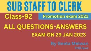 All Questions- Answers of Sub staff to clerk promotion exam 2023 | Geeta Melwan