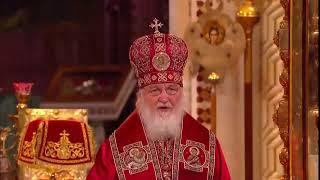 #Live #Easter2020 | #Orthodox #Patriarch Kirill leads Easter service in Moscow | 18-04-20