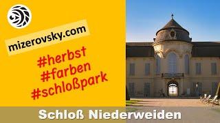 Schloß Niederweiden im Marchfeld - mizerovsky.com