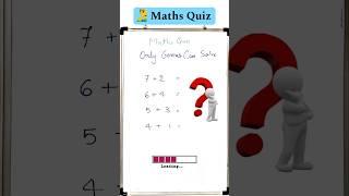 Maths Quiz| Maths reasoning| Maths Tricks| Maths Short| Maths Shortcut | Maths Challenge