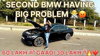 BMW 320D OWNERSHIP REVIEW AFTER 20,000 KM | Don’t BUY SECOND HAND BMW | BMW 320D REVIEW 