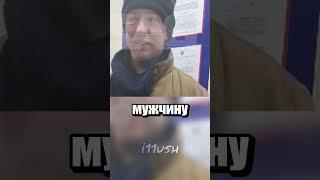 Судьба кошки по кличке Муся