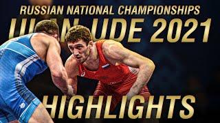 Russian National Championships 2021 highlights | WRESTLING