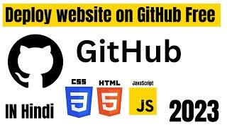 Deploy your project on GitHub for free | HTML/CSS/JS Website.