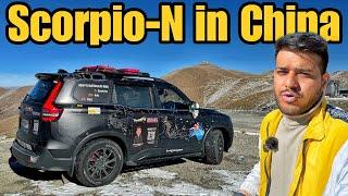 China Mein Mahindra Scorpio-N Ki Copy  |India To Australia By Road| #EP-26